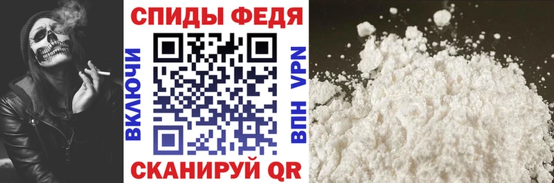 АМФ 98%  Петропавловск-Камчатский 