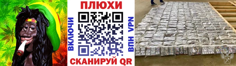 Гашиш Premium  где найти   Петропавловск-Камчатский 