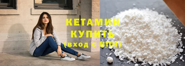 стаф Белоозёрский