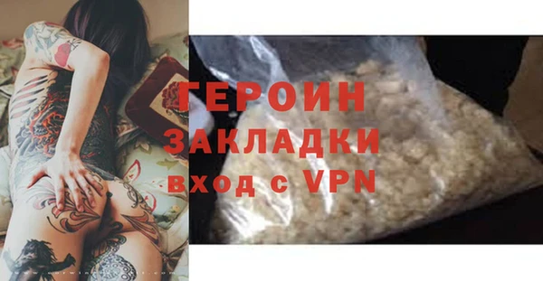 дживик Алзамай