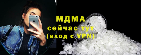 стаф Белоозёрский