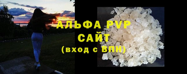 МДМА Беломорск