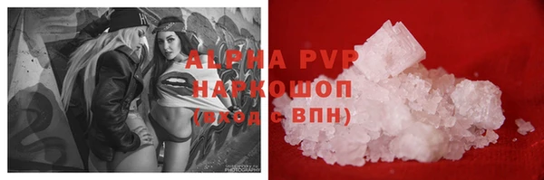 СК Иннополис