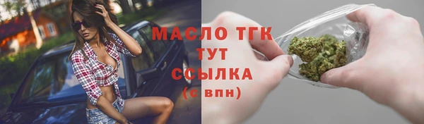 скорость mdpv Алексин