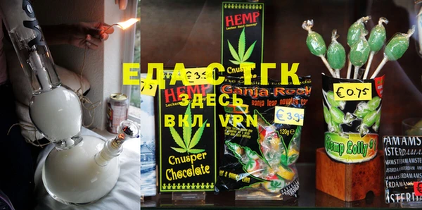 стаф Белоозёрский