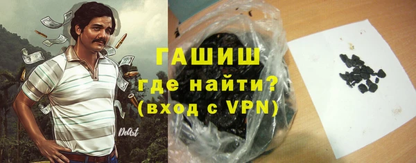 скорость mdpv Алексин