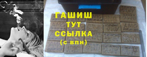 дживик Алзамай