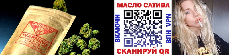 это клад Петропавловск-Камчатский ТГК вейп с тгк